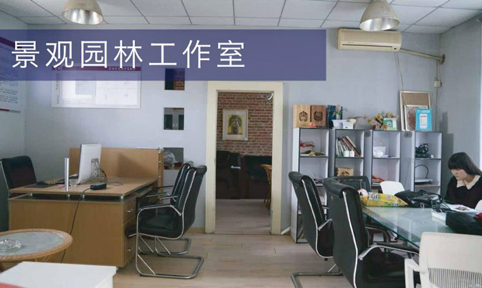 第4頁(yè)問(wèn)問(wèn)我.jpg