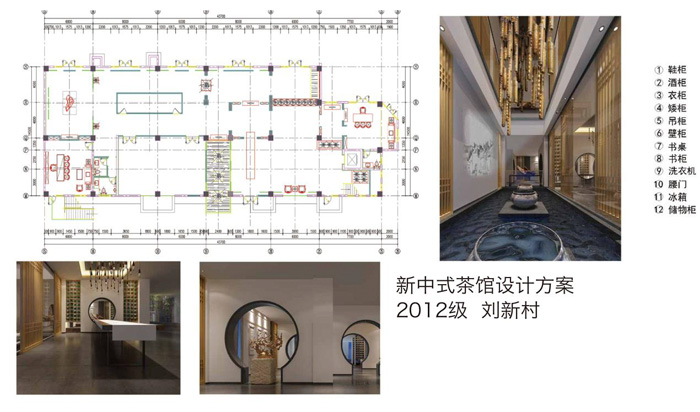 第4頁(yè)問(wèn)問(wèn)問(wèn)問(wèn).jpg