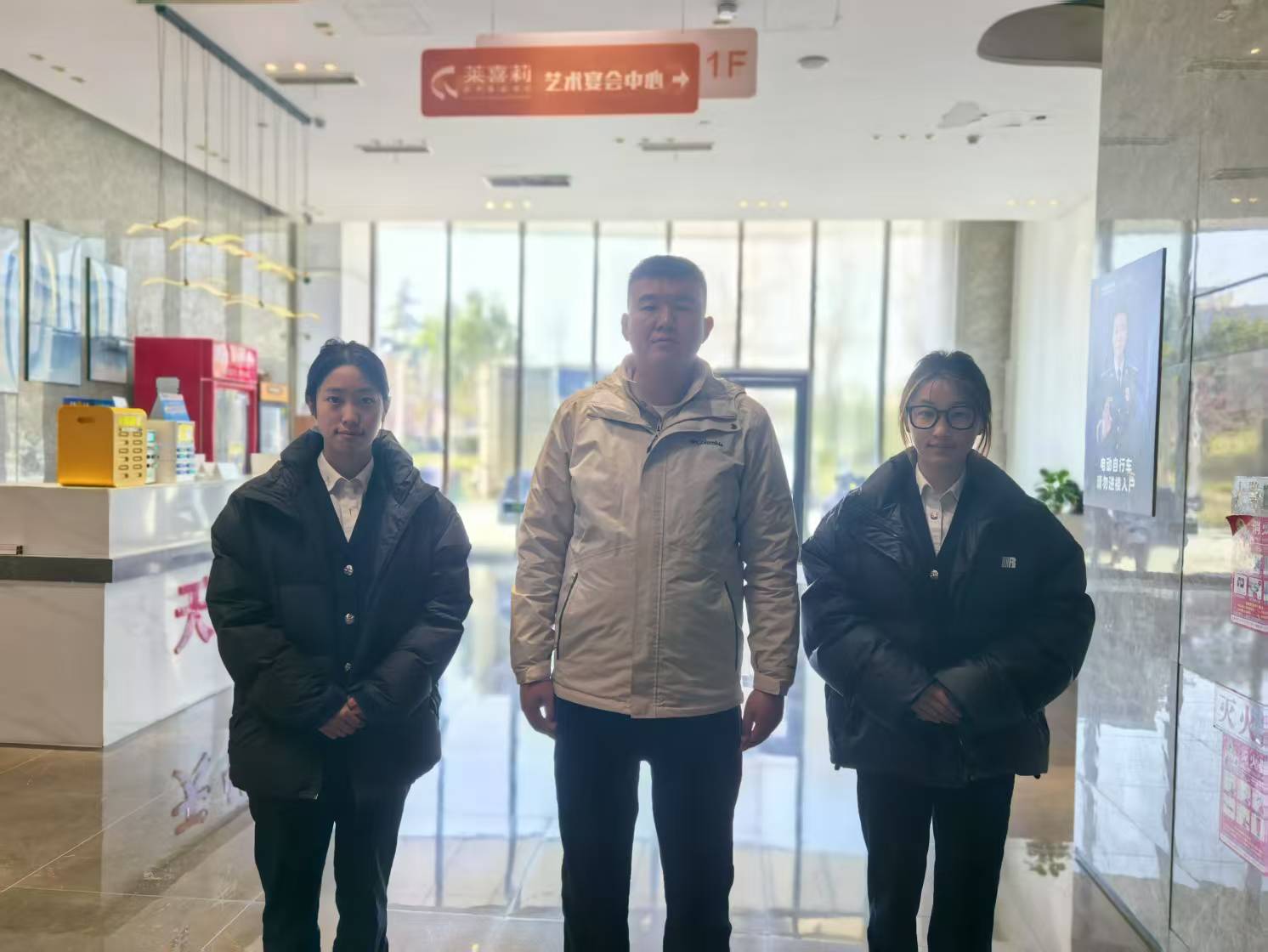 航空學(xué)院赴泉盈酒店開(kāi)展訪(fǎng)企拓崗活動(dòng)