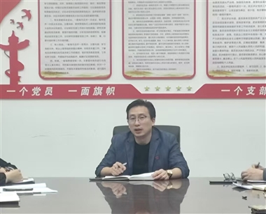 學(xué)校召開(kāi)2024-2025學(xué)年第二學(xué)期第6周全校學(xué)生工作會(huì)議