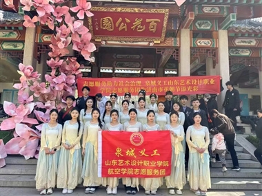 “雷鋒月”——“學(xué)雷鋒”進(jìn)社區(qū)系列活動(dòng)