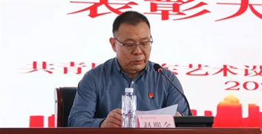 學(xué)校舉辦“五四”表彰大會(huì)暨2025年青馬工程培訓(xùn)班開(kāi)班儀式