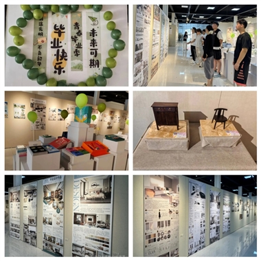 “以設(shè)計(jì)之名，致敬青春與創(chuàng)新”——智慧空間設(shè)計(jì)學(xué)院2025屆畢業(yè)設(shè)計(jì)展覽拉開(kāi)帷幕