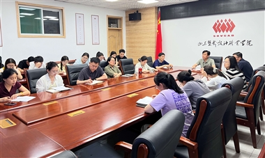 學(xué)校召開(kāi)2026屆畢業(yè)生實(shí)習(xí)實(shí)訓(xùn)工作會(huì)議