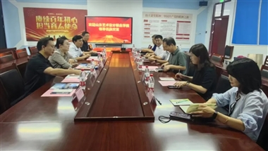 聶淼董事長(zhǎng)一行赴山東理工職業(yè)學(xué)院考察校企合作項(xiàng)目