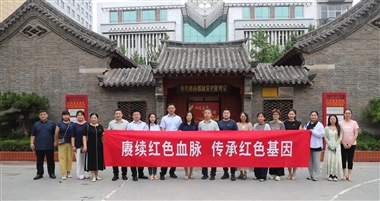 學(xué)校第二黨支部赴中共濟(jì)南鄉(xiāng)師黨史陳列館開(kāi)展紅色教育主題黨日活動(dòng)